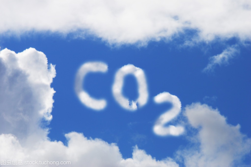碳排放交易员证书有用吗？