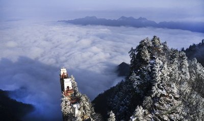 2022年长春碳排放管理员考试时间及成绩查询